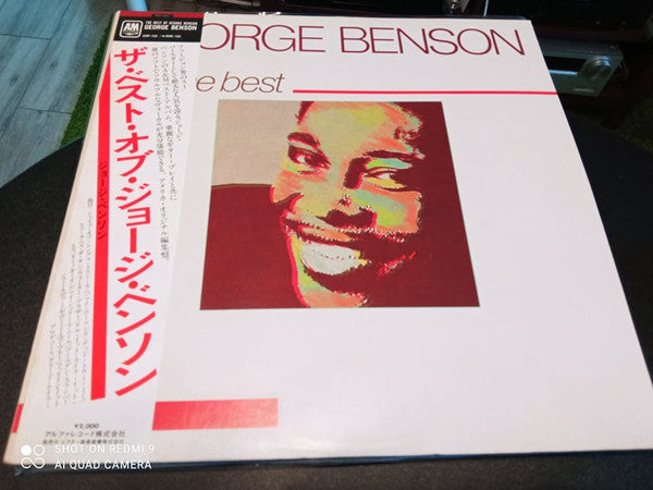 Encore: The Best Of George Benson