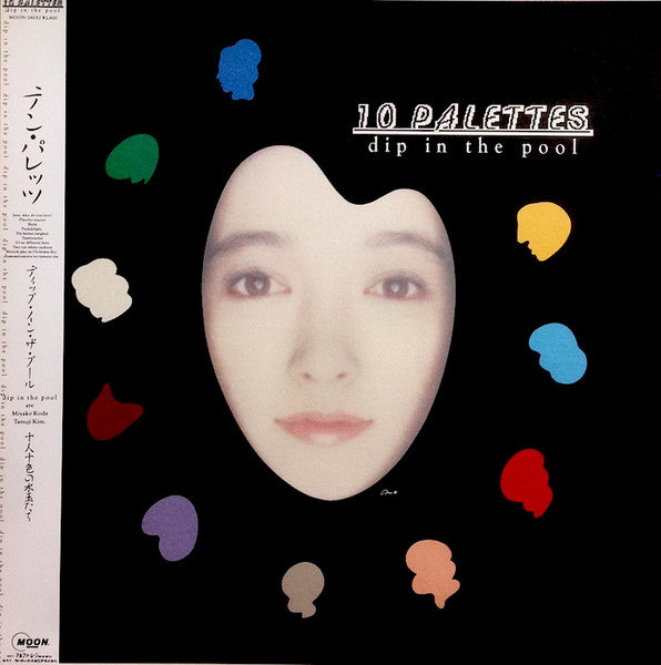 10 Palettes