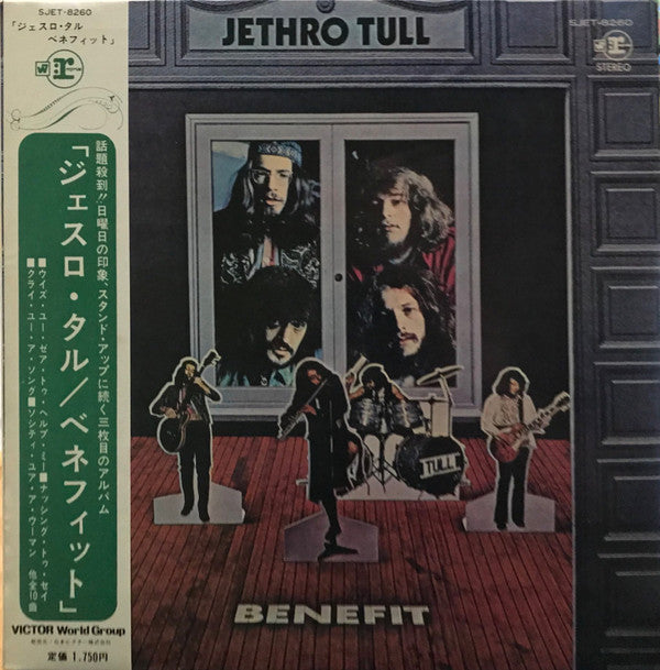 Benefit