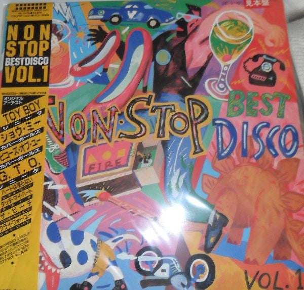 Non-Stop Best Disco Vol. 1