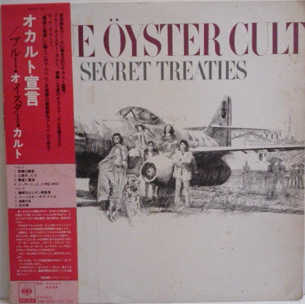 Secret Treaties