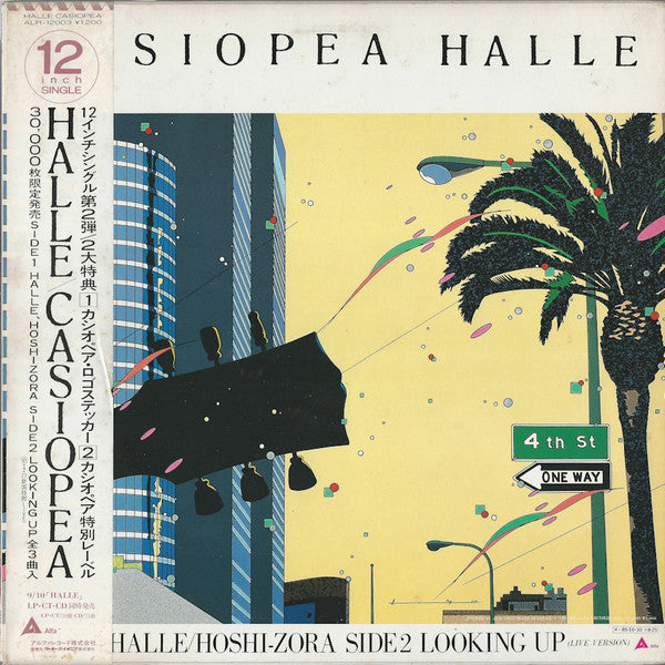 Halle