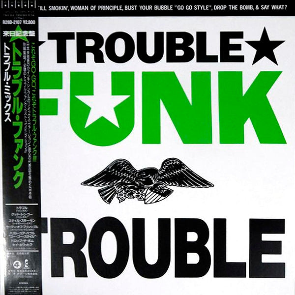 Trouble