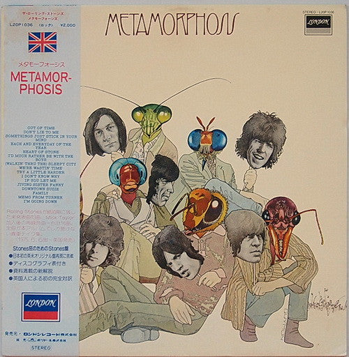 Metamorphosis