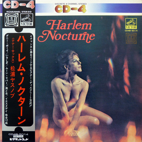 Harlem Nocturne