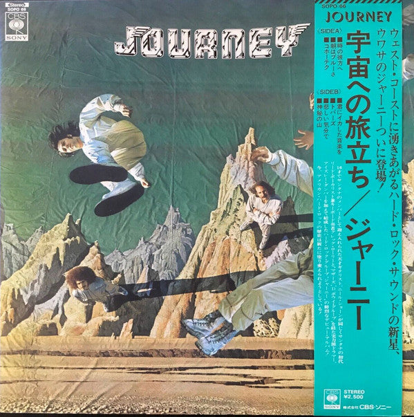 Journey