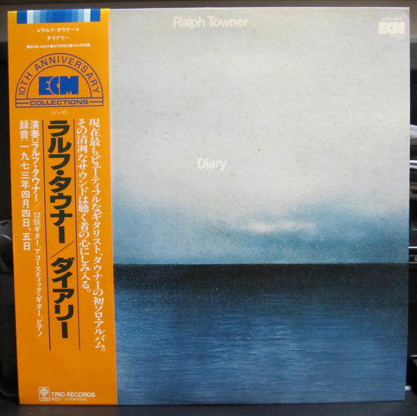 Diary