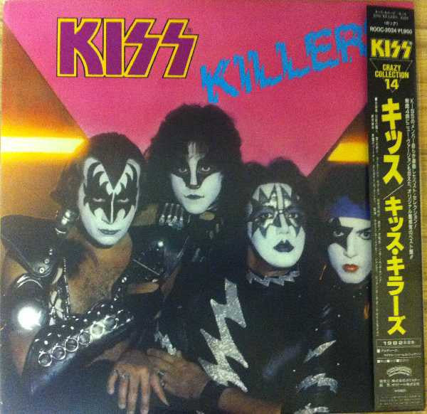 Killers