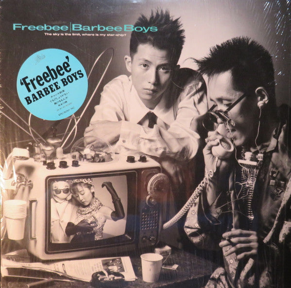 Freebee