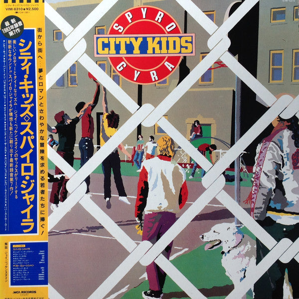 City Kids