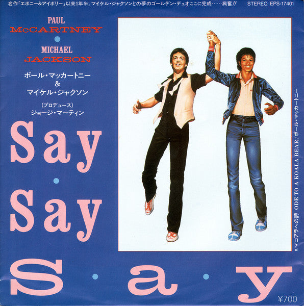 Say Say Say