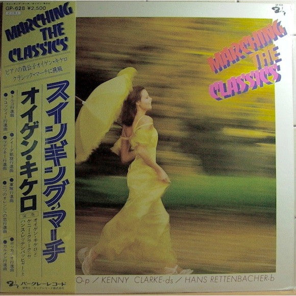 Marching The Classics - Love Of Three Oranges March