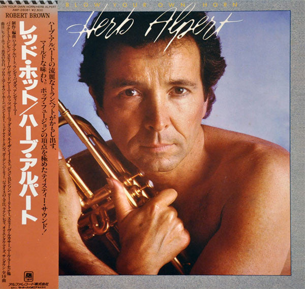 Blow Your Own Horn