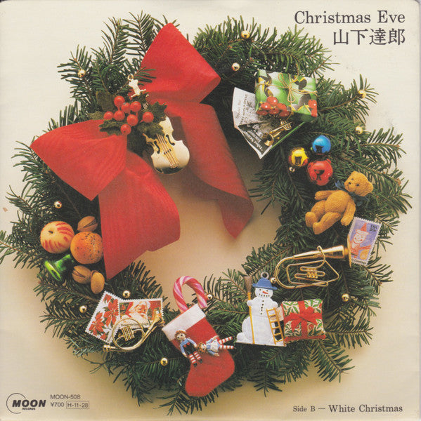 Christmas Eve