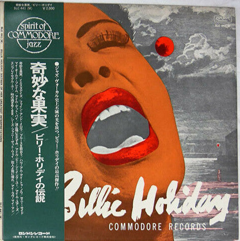 Commodore Jazz Classics