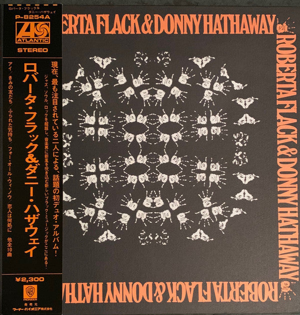 Roberta Flack & Donny Hathaway
