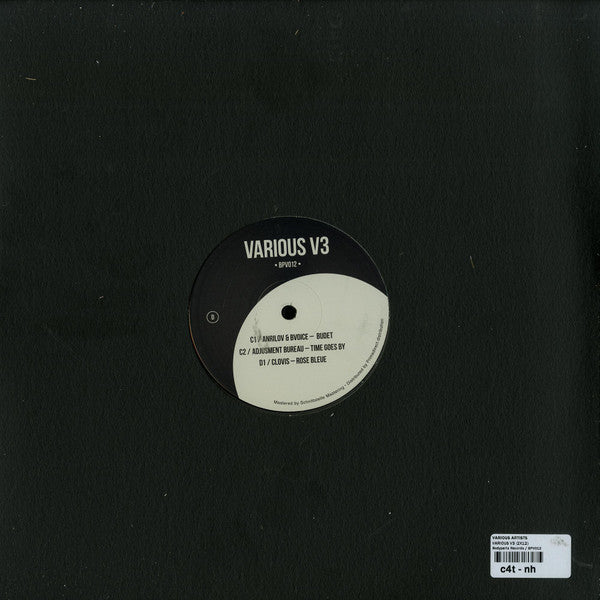 Unknown Release