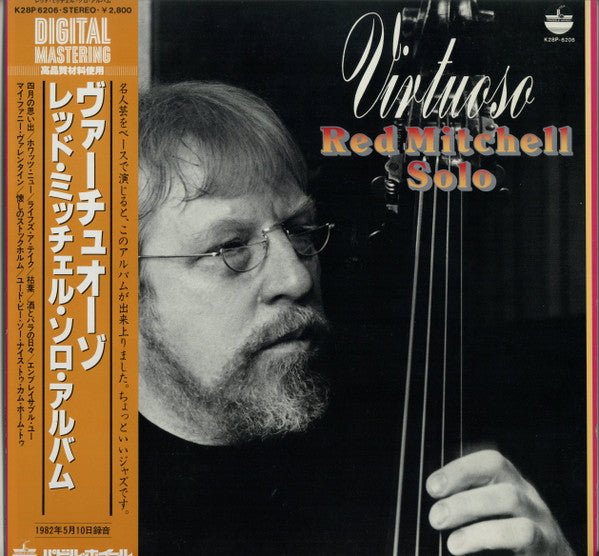 Virtuoso