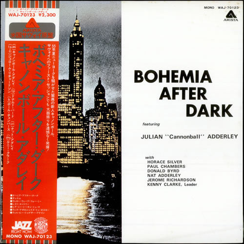 Bohemia After Dark