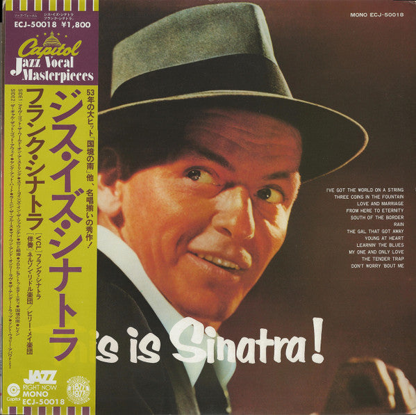 This Is Sinatra!