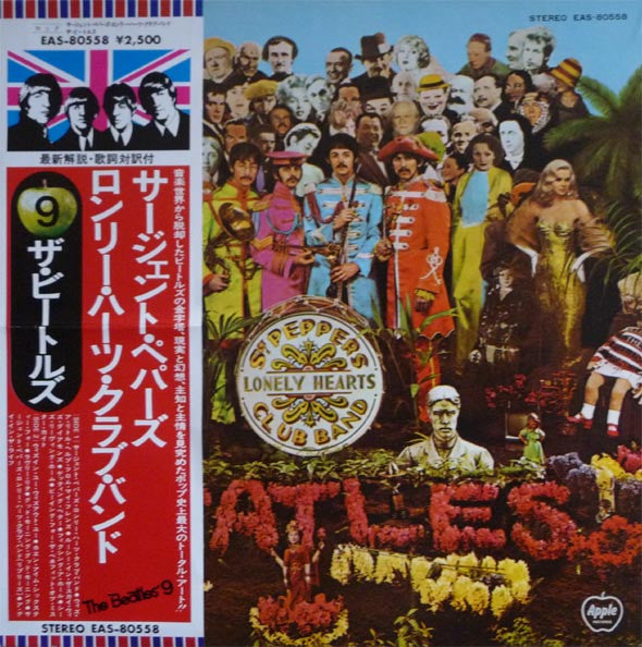 Sgt. Pepper's Lonely Hearts Club Band