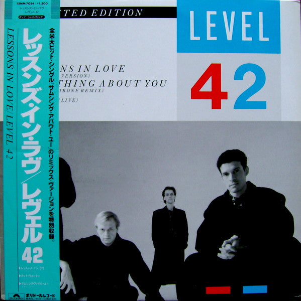 Lessons In Love / Something About You