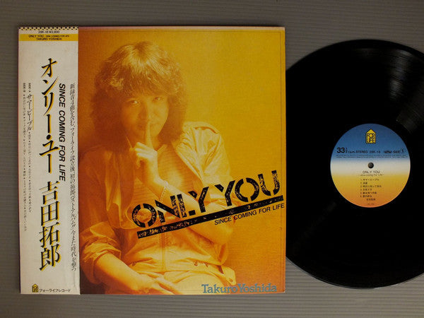 Only You