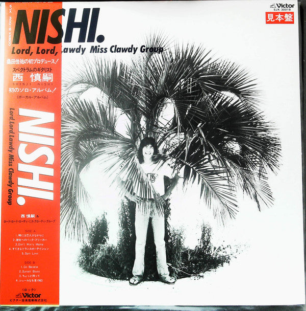 Nishi