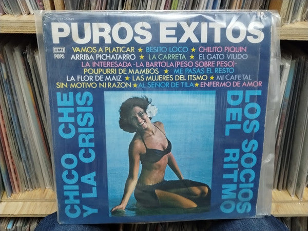 Unknown Release