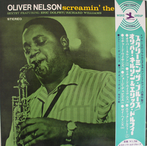 Screamin' The Blues