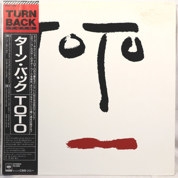 Turn Back