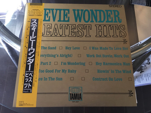 Greatest Hits