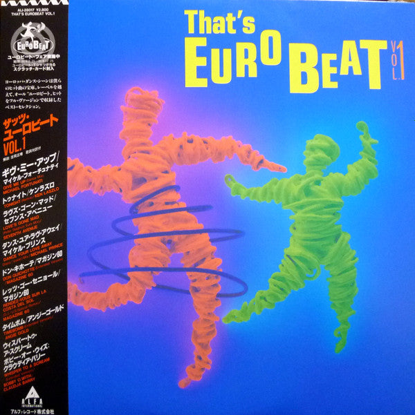 That's Eurobeat Vol. 1