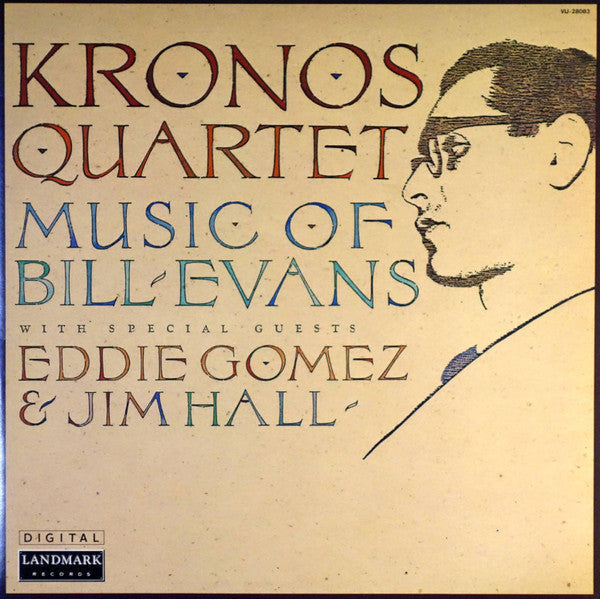 Music Of Bill Evans