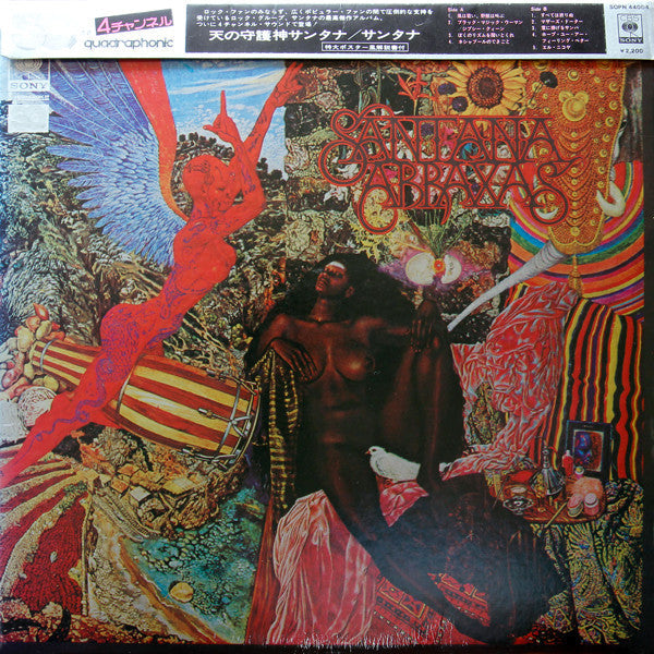 Abraxas