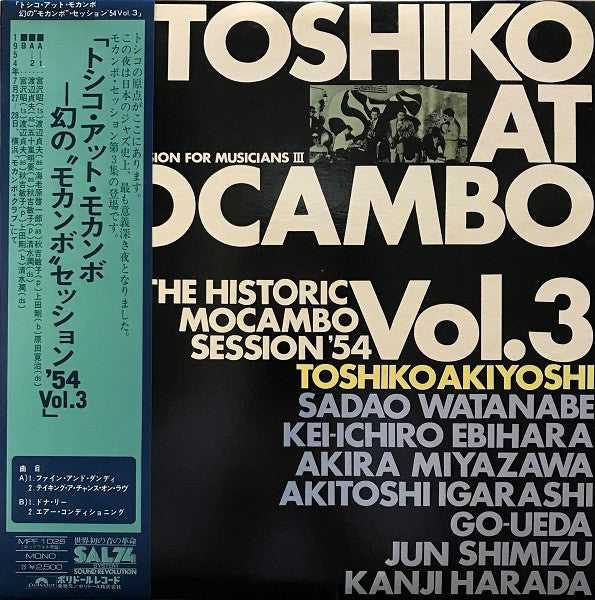 Unknown Release