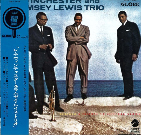 Perform A Tribute To Clifford Brown