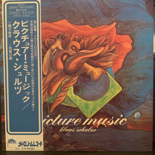 Picture Music