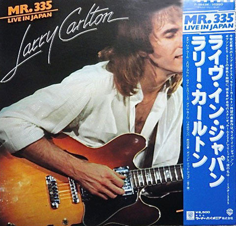 Mr. 335 - Live In Japan = ライヴ・イン・ジャパン