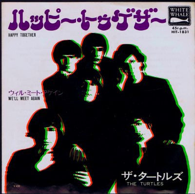 Happy Together / We'll Meet Again