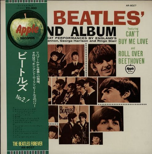 The Beatles' Second Album