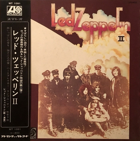 Led Zeppelin II