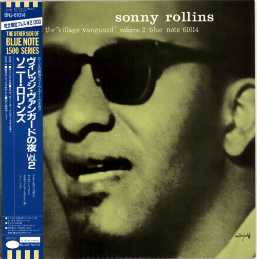 A Night At The "Village Vanguard" Volume 2