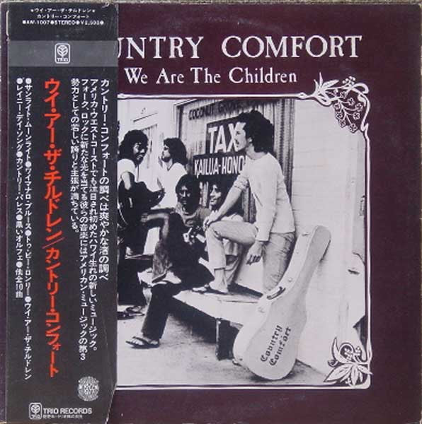 We Are The Children