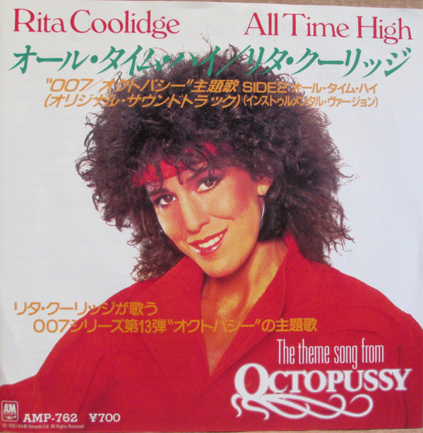 All Time High (The Theme Song From Octopussy)