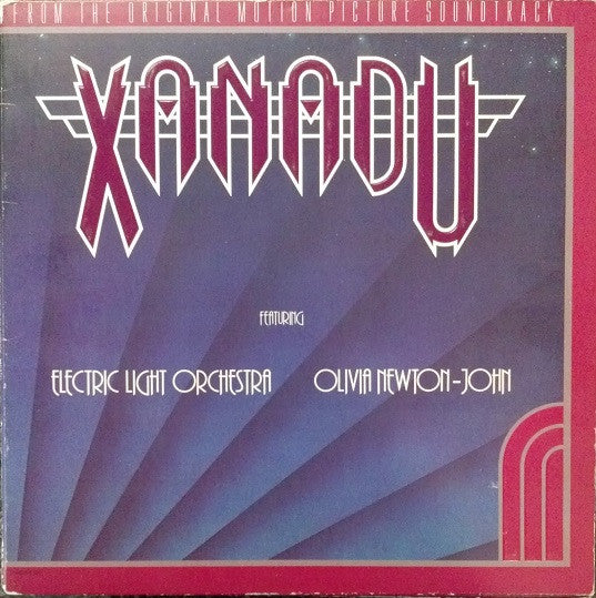 Xanadu (From The Original Motion Picture Soundtrack)