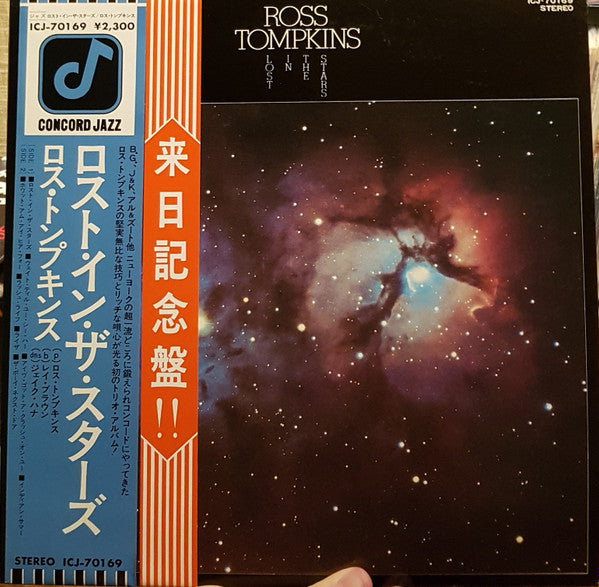 Lost In The Stars