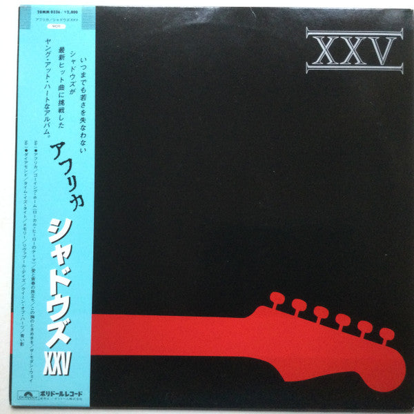 XXV