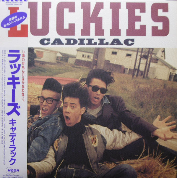 Luckies