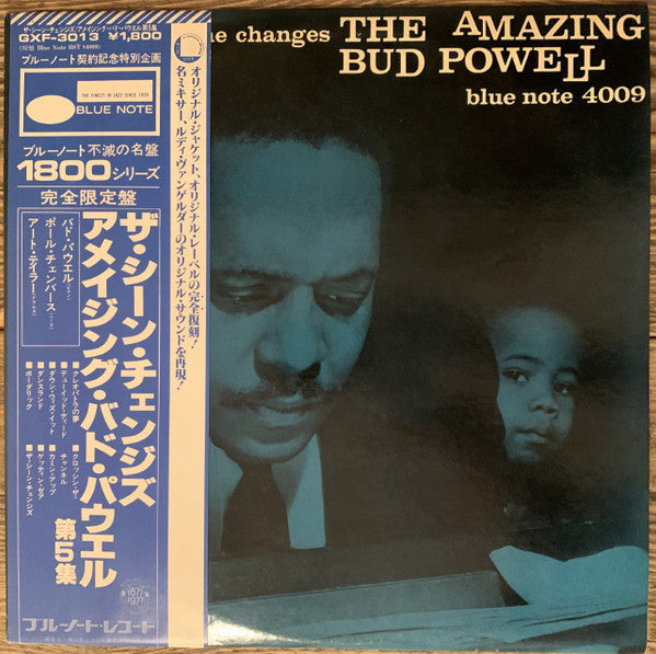 The Scene Changes, Vol. 5